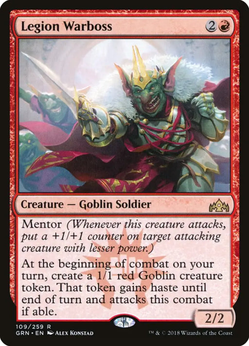 Legion Warboss [Guilds of Ravnica] - MTG Single