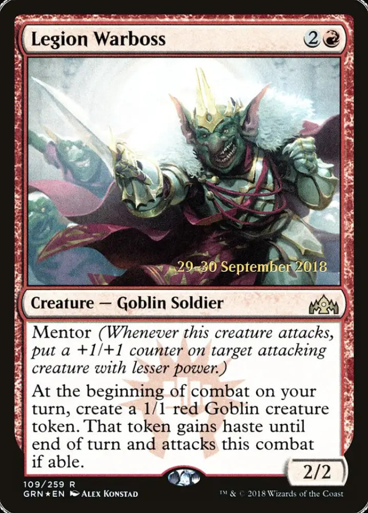 Legion Warboss [Guilds of Ravnica Prerelease Promos] - MTG Single