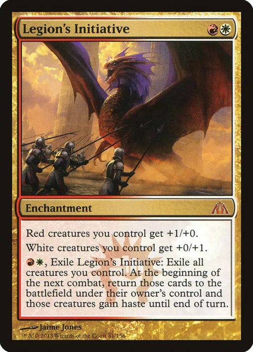 Legion’s Initiative [Dragon’s Maze] - MTG Single