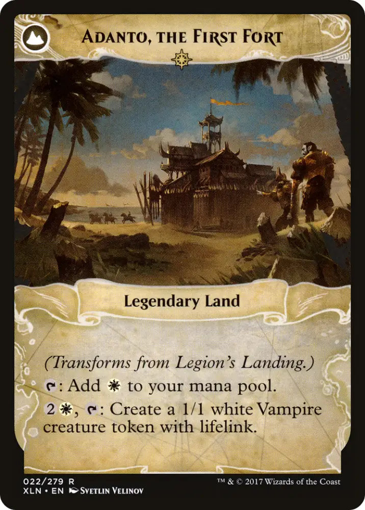 Legion’s Landing // Adanto the First Fort [Secret Lair: From Cute to Brute] - MTG Single