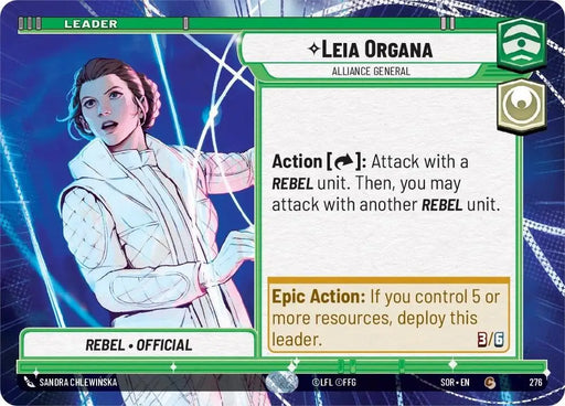Leia Organa - Alliance General (Hyperspace) (276) [Spark of Rebellion] - Star Wars: Unlimited Single