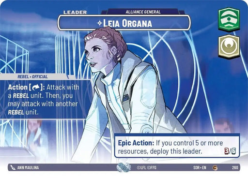 Leia Organa - Alliance General (Showcase) (260) [Spark of Rebellion] - Star Wars: Unlimited Single