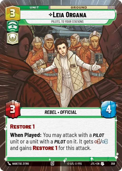 Leia Organa - Pilots To Your Stations (Hyperspace) (359) [Jump to Lightspeed] - Star Wars: Unlimited Single