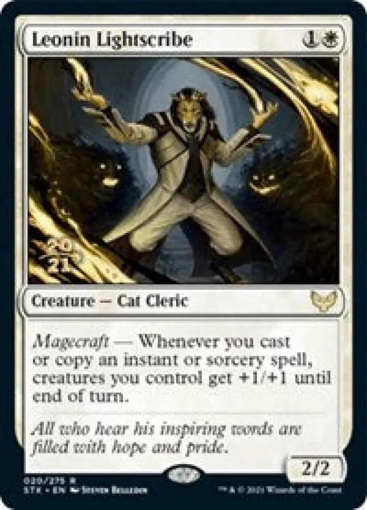 Leonin Lightscribe (20) [Prerelease Cards]