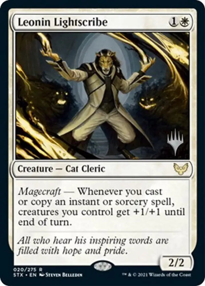 Leonin Lightscribe (Promo Pack) [Strixhaven: School of Mages Promos] - MTG Single