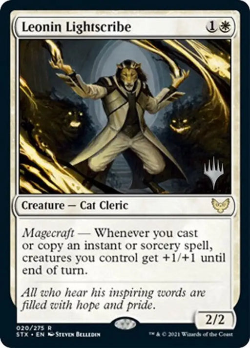 Leonin Lightscribe (Promo Pack) [Strixhaven: School of Mages Promos] - MTG Single
