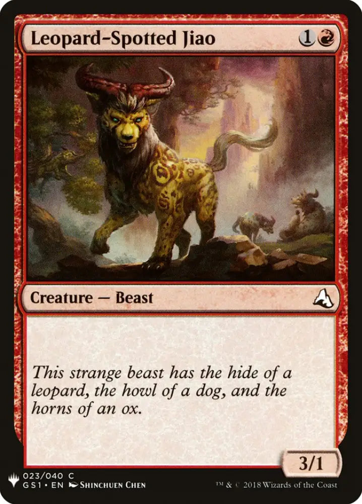 Leopard-Spotted Jiao [Mystery Booster] - MTG Single