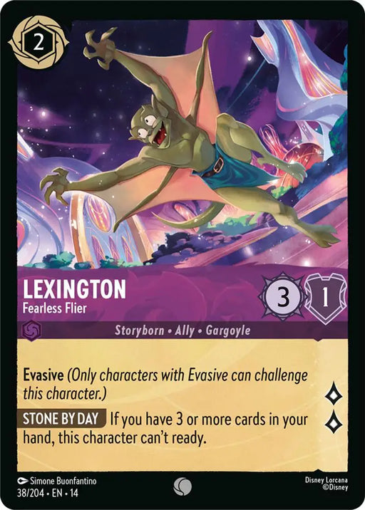 Lexington - Fearless Flier (38/204) [Hyperia City]