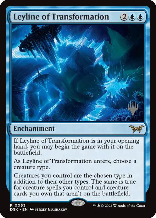 Leyline of Transformation (Promo Pack) [Duskmourn: House of Horror Promos] - MTG Single