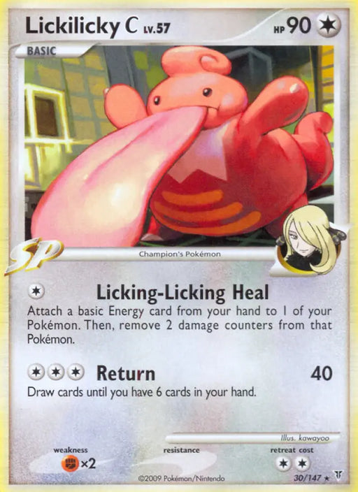 Lickilicky C (30/147) [Platinum: Supreme Victors] - Pokemon Single