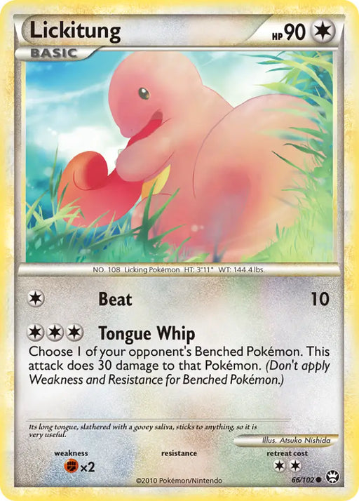 Lickitung (66/102) [HeartGold & SoulSilver: Triumphant] - Pokemon Single