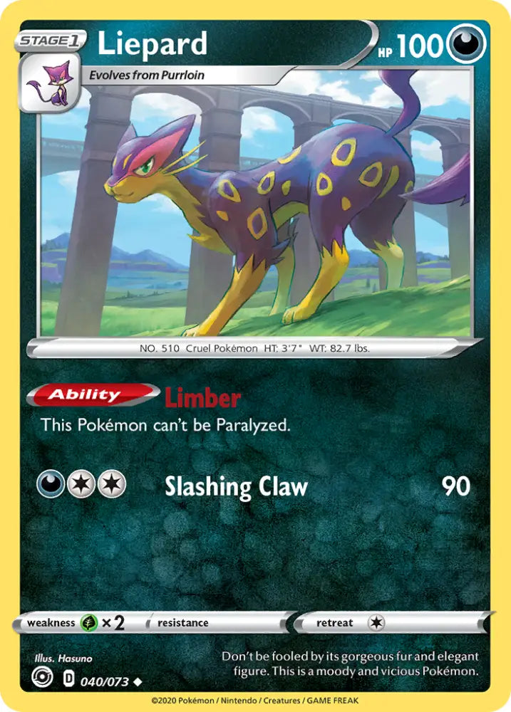 Liepard (040/073) [Sword & Shield: Champion’s Path] - Pokemon Single