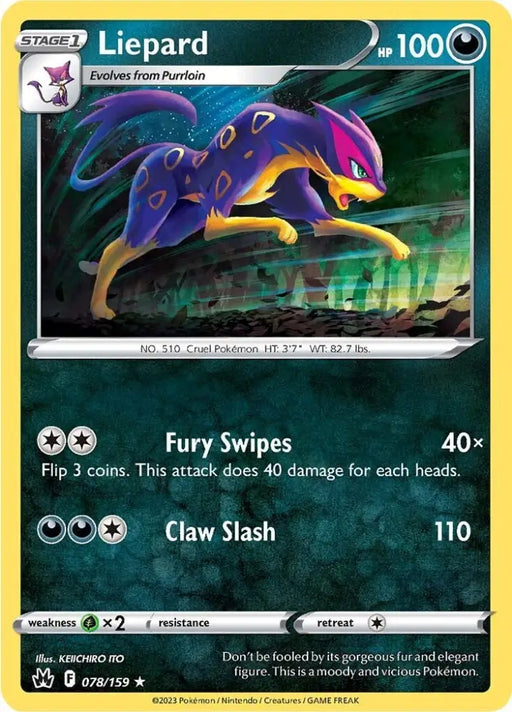 Liepard (078/159) [Sword & Shield: Crown Zenith] - Pokemon Single