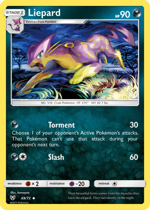 Liepard (49/73) [Sun & Moon: Shining Legends] - Pokemon Single