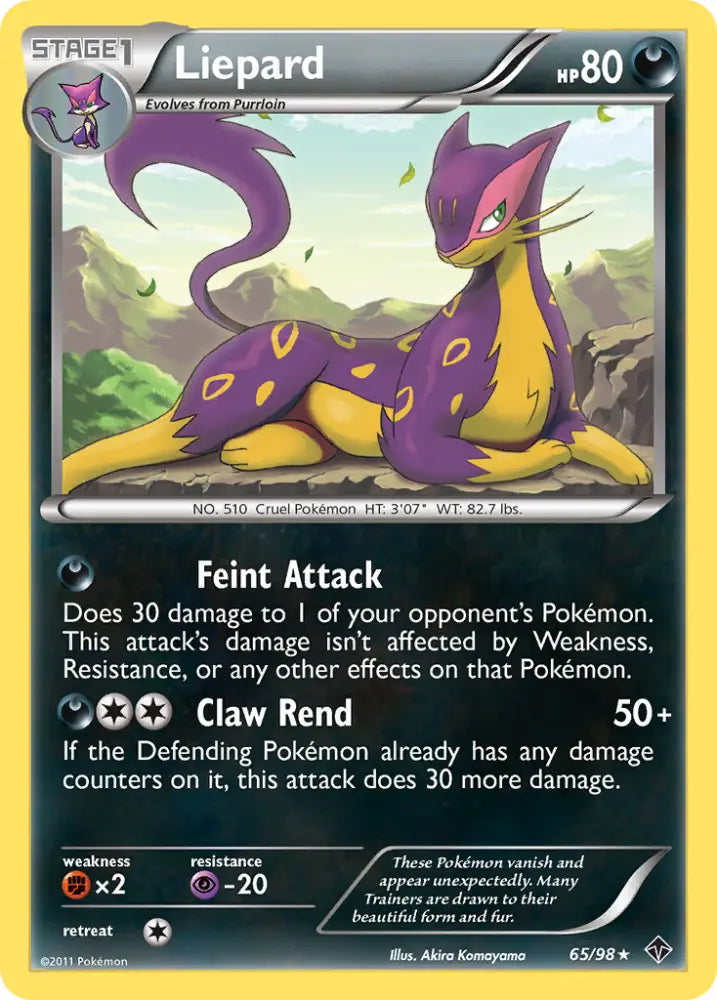 Liepard (65/98) [Black & White: Emerging Powers] - Pokemon Single