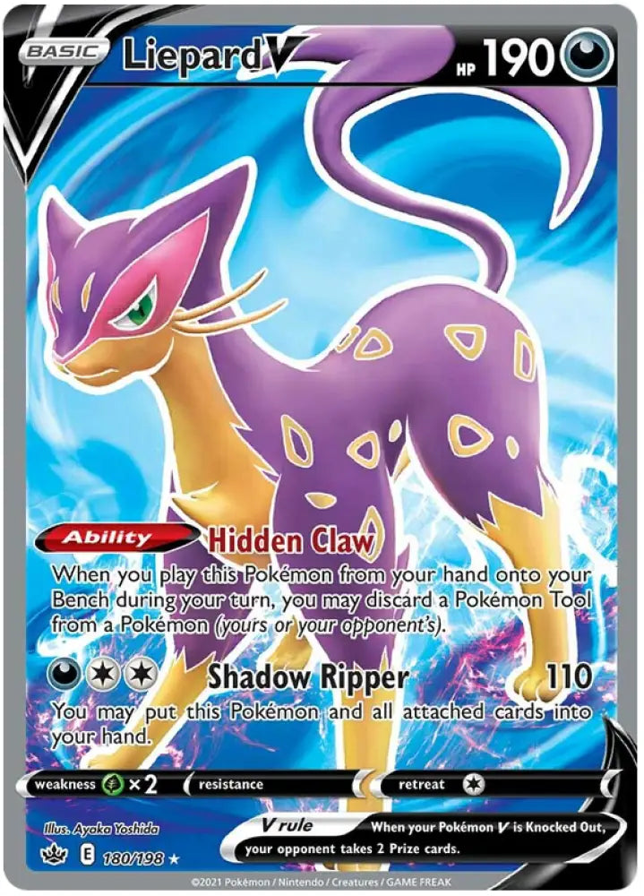 Liepard V (180/198) [Sword & Shield: Chilling Reign] - Pokemon Single
