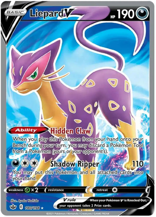 Liepard V (180/198) [Sword & Shield: Chilling Reign] - Pokemon Single