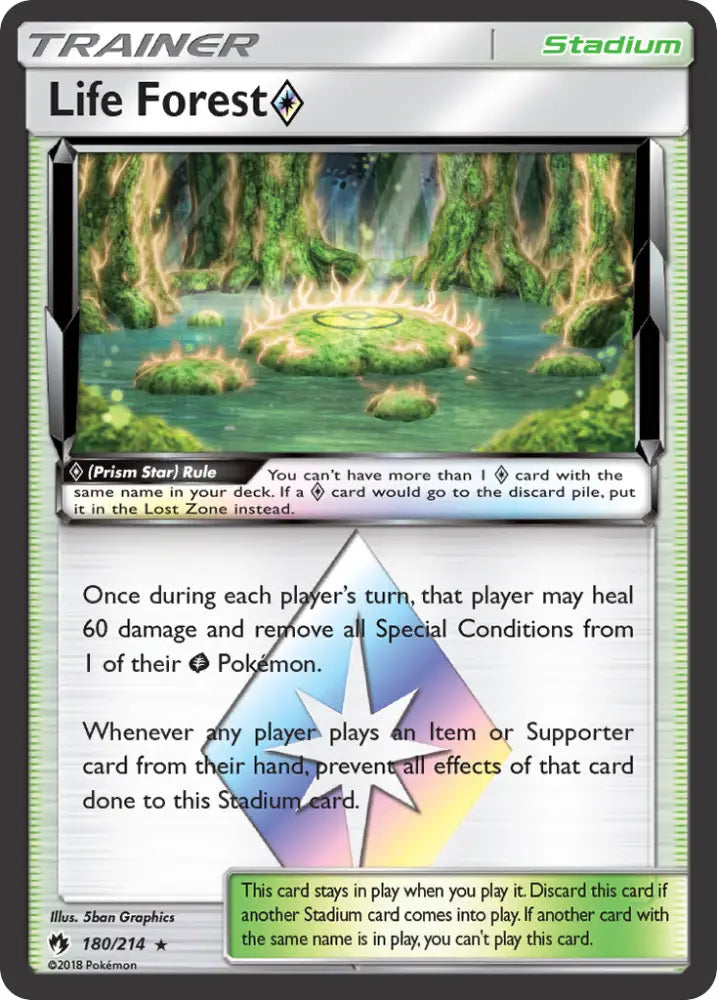 Life Forest (180/214) (Prism Star) [Sun & Moon: Lost Thunder] - Pokemon Single