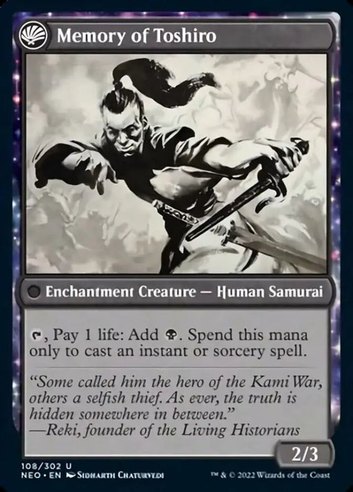 Life of Toshiro Umezawa // Memory of Toshiro [Kamigawa: Neon Dynasty] - MTG Single