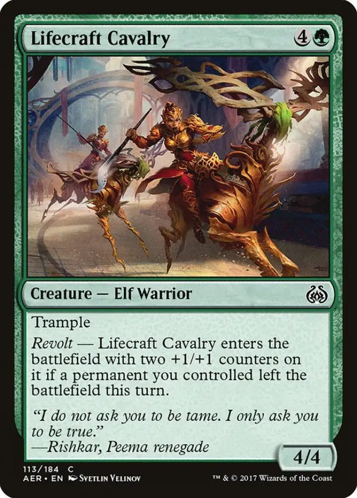 Lifecraft Cavalry [Aether Revolt] - MTG Single
