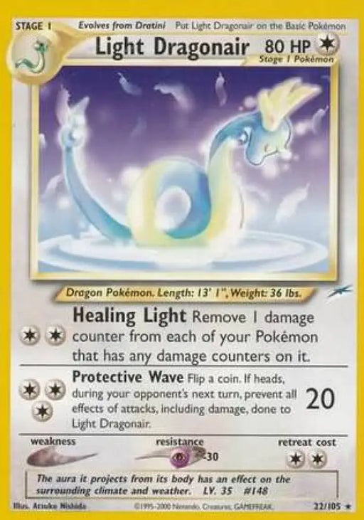Light Dragonair (22/105) [Neo Destiny Unlimited] - Pokemon Single