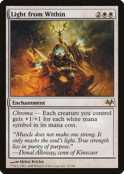 Light from Within [Eventide] - MTG Single