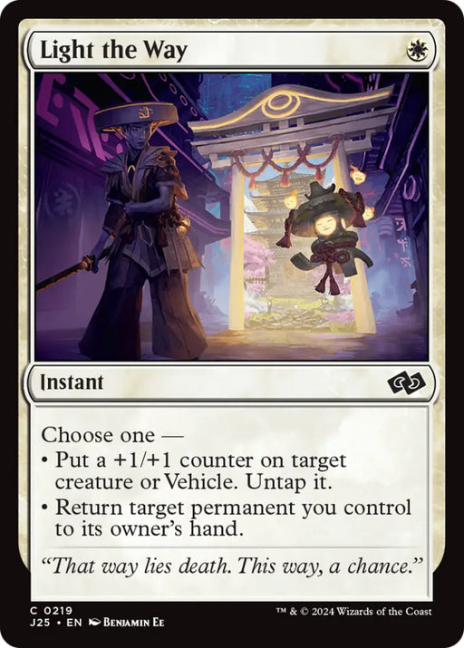 Light the Way [Foundations Jumpstart] - MTG Single