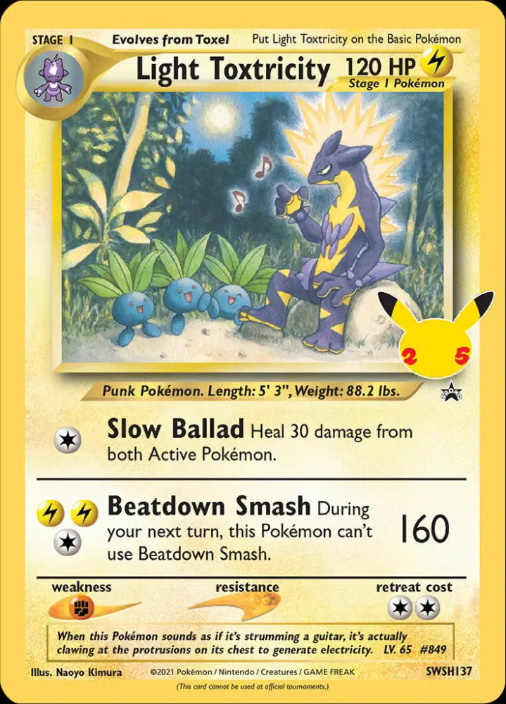 Light Toxtricity (SWSH137) (Celebrations) [Sword & Shield: Black Star Promos] - Pokemon Single