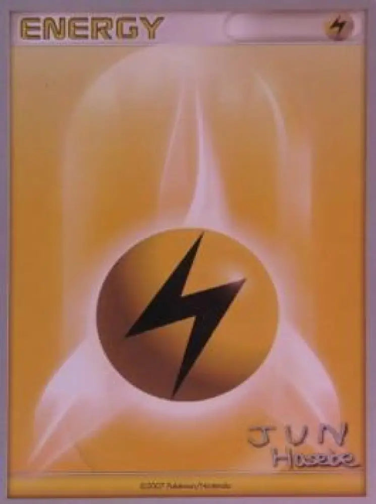 Lightning Energy (Flyvees - Jun Hasebe) [World Championships 2007] - Pokemon Single