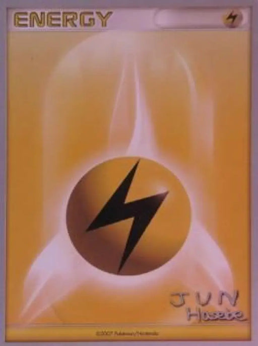 Lightning Energy (Flyvees - Jun Hasebe) [World Championships 2007] - Pokemon Single