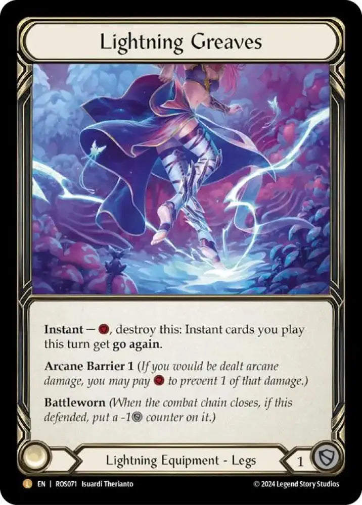 Lightning Greaves [Rosetta] Cold Foil - Flesh And Blood Single