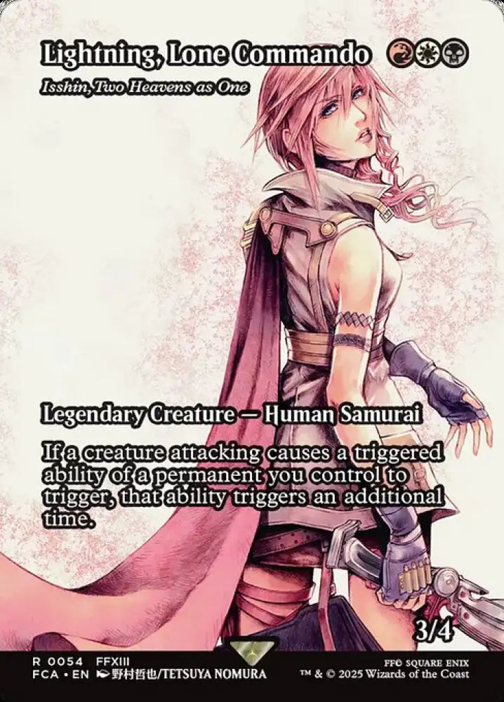 Isshin, Two Heavens as One (54) [Final Fantasy: Through the Ages]