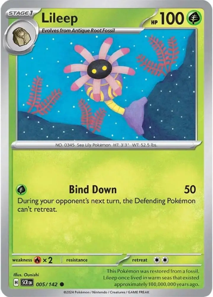 Lileep (005/142) [Scarlet & Violet: Stellar Crown] - Pokemon Single