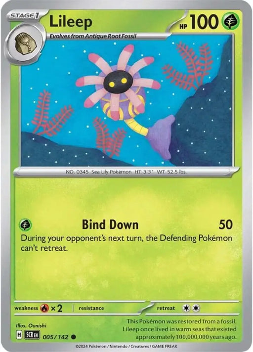 Lileep (005/142) [Scarlet & Violet: Stellar Crown] - Pokemon Single