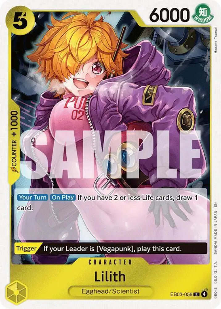 Lilith (EB03-058) [Extra Booster: One Piece Heroines Edition]