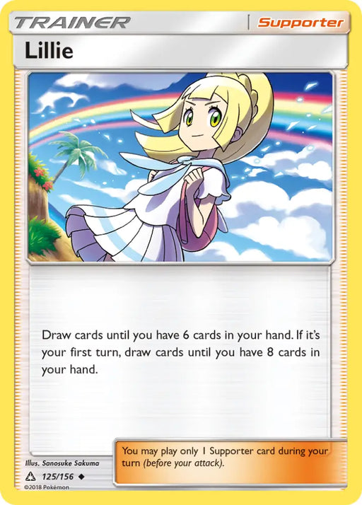 Lillie (125/156) [Sun & Moon: Ultra Prism] - Pokemon Single