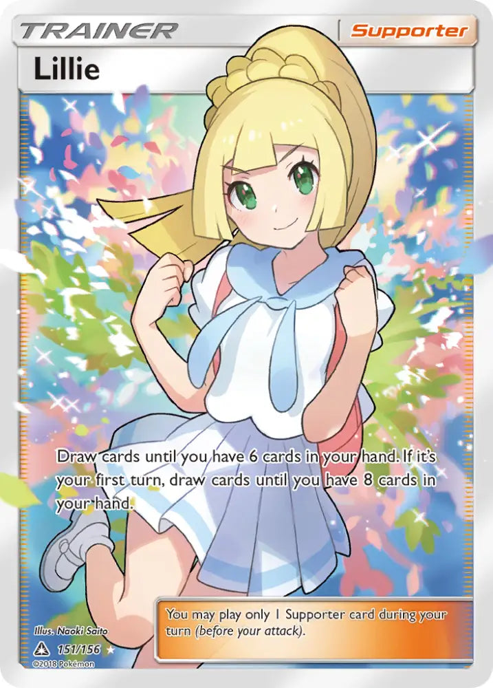 Lillie (151/156) [Sun & Moon: Ultra Prism] - Pokemon Single