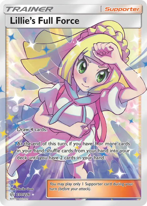 Lillie’s Full Force (230/236) [Sun & Moon: Cosmic Eclipse] - Pokemon Single