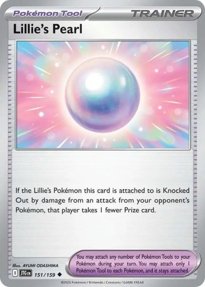 Lillie's Pearl [SV09 Journey Together]
