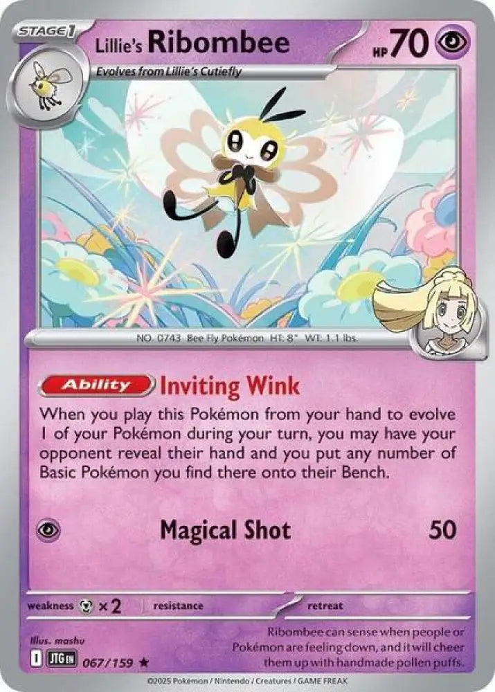 Lillie's Ribombee - 067/159 [SV09 Journey Together]