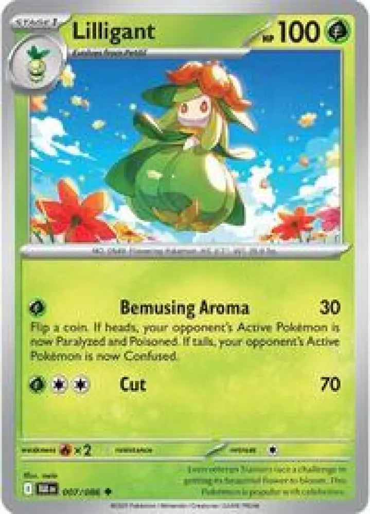 Lilligant (007/086) [SV: Black Bolt]
