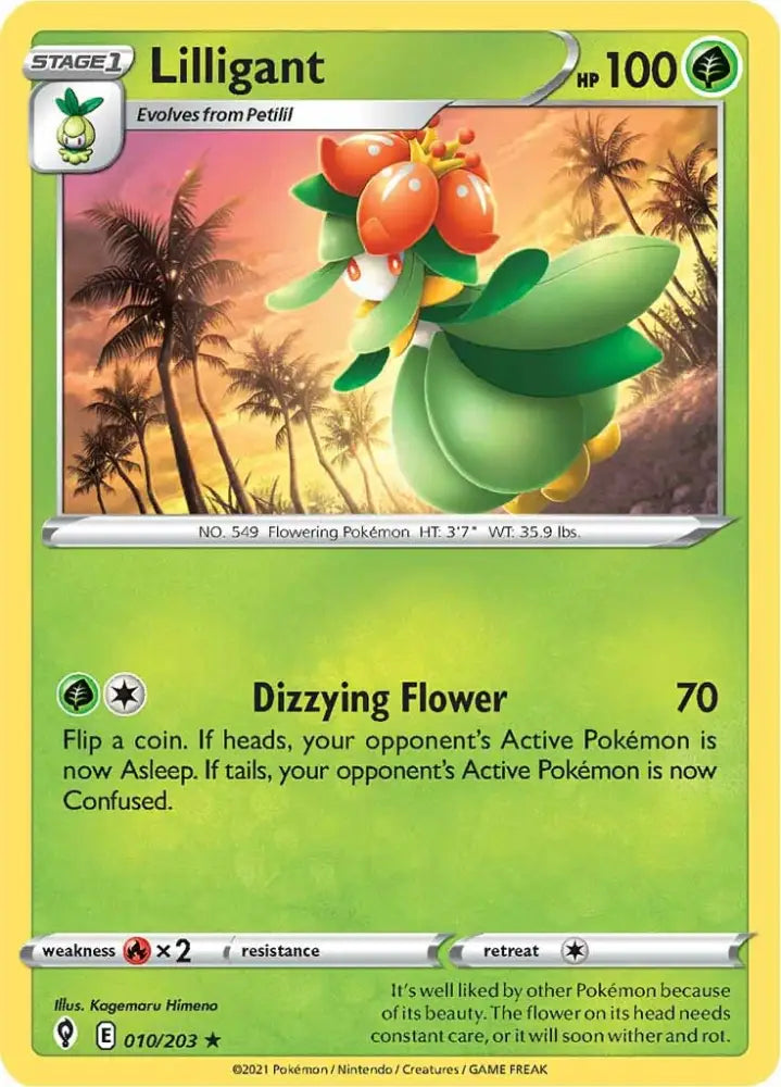 Lilligant (010/203) [Sword & Shield: Evolving Skies] - Pokemon Single