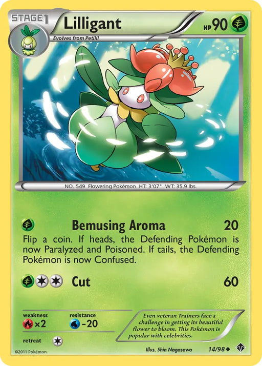 Lilligant (14/98) [Black & White: Emerging Powers] - Pokemon Single