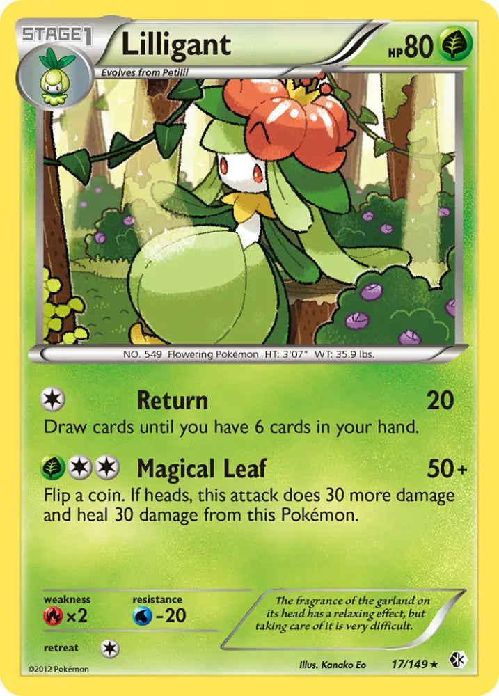 Lilligant (17/149) [Black & White: Boundaries Crossed] - Pokemon Single