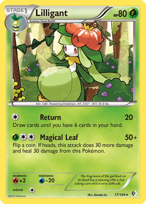 Lilligant (17/149) [Black & White: Boundaries Crossed] - Pokemon Single