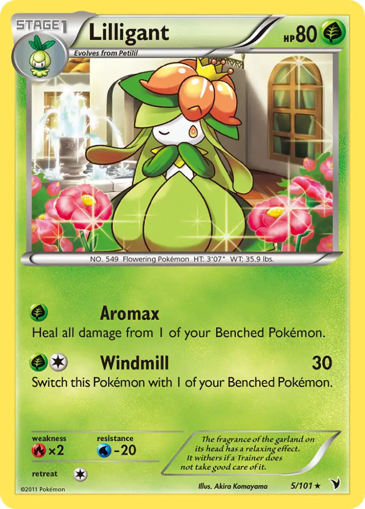 Lilligant (5/101) [Black & White: Noble Victories] - Pokemon Single