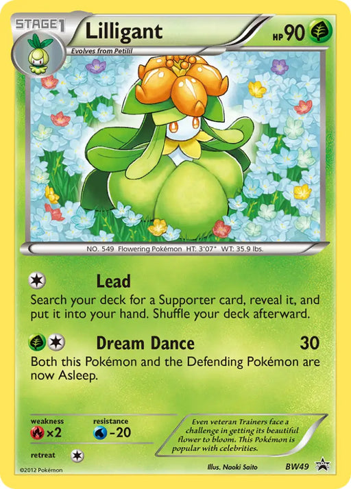 Lilligant (BW49) [Black & White: Black Star Promos] - Pokemon Single