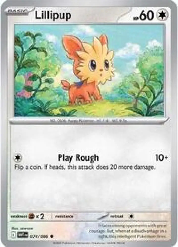 Lillipup (074/086) [SV: White Flare]