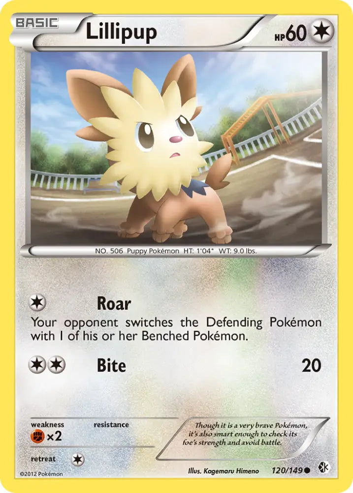 Lillipup (120/149) [Black & White: Boundaries Crossed] - Pokemon Single