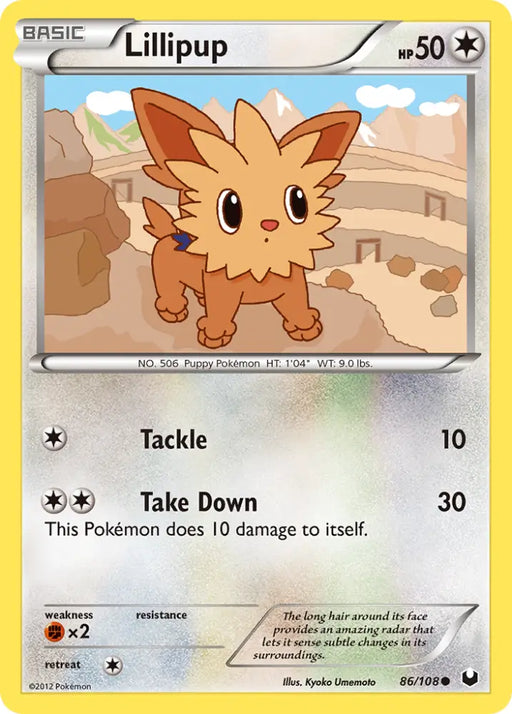 Lillipup (86/108) [Black & White: Dark Explorers] - Pokemon Single